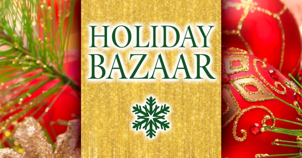 hc holiday bazaar
