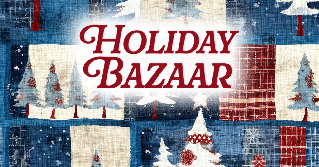 hc holiday bazaar 2026